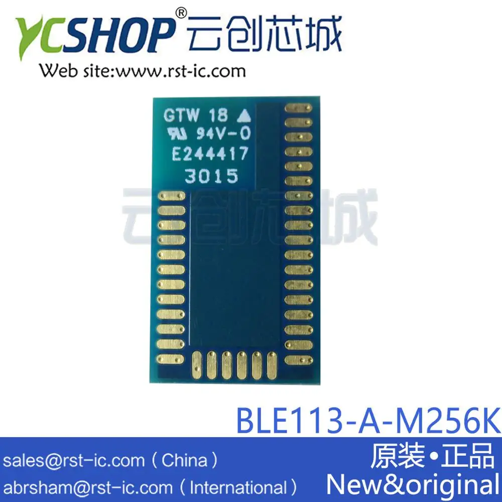 BLE113 A M256K Bluetooth Модули с низким энергопотреблением смарт модуль 256 K вспышка