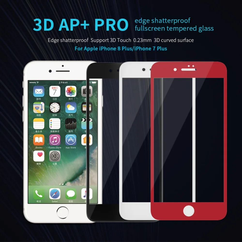 

Nillkin For iPhone 8/8 Plus Tempered Glass Screen Protector 3D Fully Cover Anti-Explosion Screen Protector For iPhone 8 glass