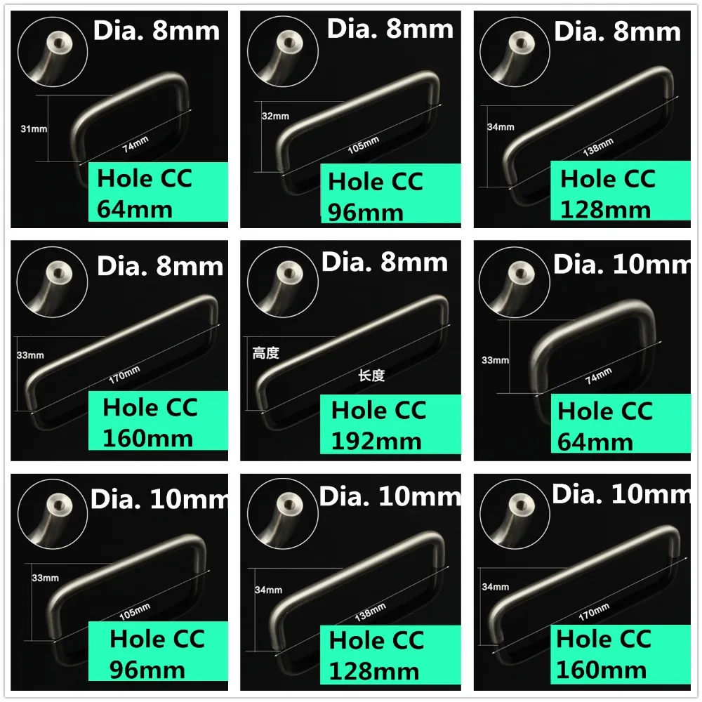 64 мм/96 мм/128 мм/160 мм/192 мм нержавеющая сталь мебельные ручки для кухни Шкаф Тянет Шкаф Ручка ящика ручки