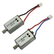 syma-x8c-motor
