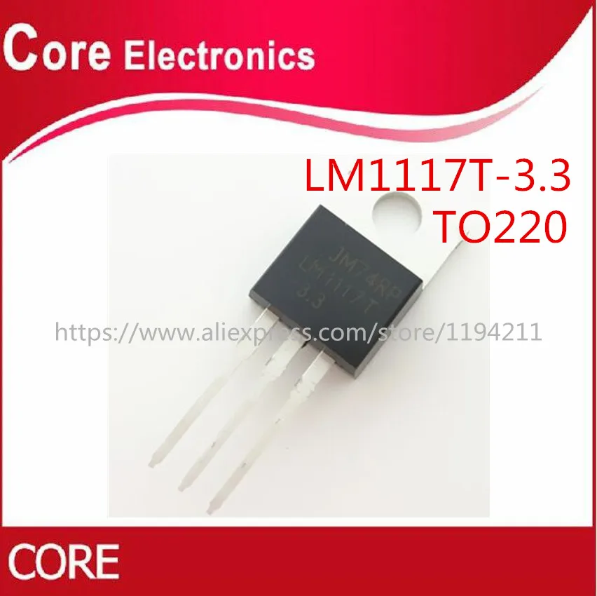LM1117T-3.3