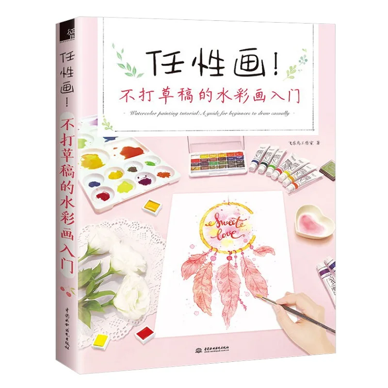 HTB1ZcozajnuK1RkSmFPq6AuzFXaH