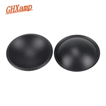 Ghxamp 40 мм динамик PP Пылезащитная крышка 6,5 дюймов 8 дюймов НЧ динамик сабвуфер аксессуары для ремонта 2 шт