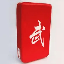 1 шт. 48*28*10 см кикбоксерские подушечки удар изогнутый рука Pad боксёрские ММА Фокус Муай удар щит рукавицы