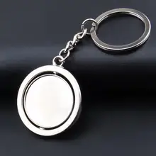 Круглый вращающийся 360 градусов металлический брелок двухсторонний пользовательский брелок с логотипом мужские подарки простые брелки брелок SN1562