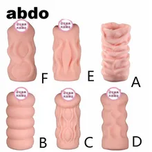 Sex Toys for Men Silicone Artificial Vagina Pussy,Oral Sex ,Ass Male Masturbation Pocket Pussy Anal Vibrator for Adult цена Sex Toys for Men Silicone Artificial Vagina Pussy,Oral Sex ,Ass Male Masturbation Pocket Pussy Anal Vibrator for Adult цены онлайн