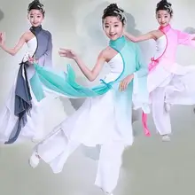 4 цвета дети Китайский танец костюм ребенок Yangko танец одежда девушка вентилятор Одежда для танцев китайский зонтик танец сценический костюм шоу 8