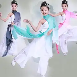 4 цвета дети Китайский танец костюм ребенок Yangko танец одежда девушка вентилятор Одежда для танцев китайский зонтик танец сценический