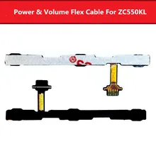 Объем и мощность гибкий кабель для Asus Zenfone 4 Max ZC550TL ZC550KL ZC550KL ZB570TL X018DC кнопка включения выключения запасные части