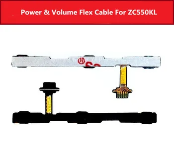 

Volume & Power Flex Cable For Asus Zenfone 4 Max ZC550TL ZC550KL ZC550KL ZB570TL X018DC ON OFF Switch button Replacement Parts