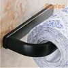 Bathroom Fixtures
