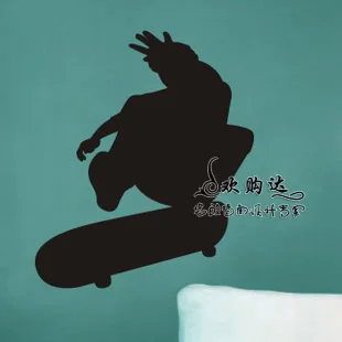 Skateboard Roller Skating Wall Sticker Extreme Sport Wall Decal Car Decal Home Decor