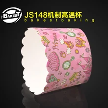 BAKEST 100 шт в партии Малый размер замок шаблон Маффин, кекс бумажные формы для выпечки Инструменты