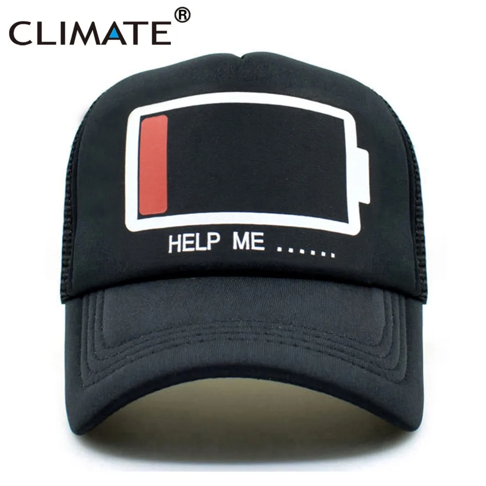 CLIMATE для мужчин и женщин бейсболка забавная HELP ME Energy низкие крутые черные кепки