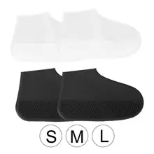 Силиконовая Водонепроницаемая непромокаемая обувь покрывает сапоги Нескользящие износостойкие перерабатываемые на продажу