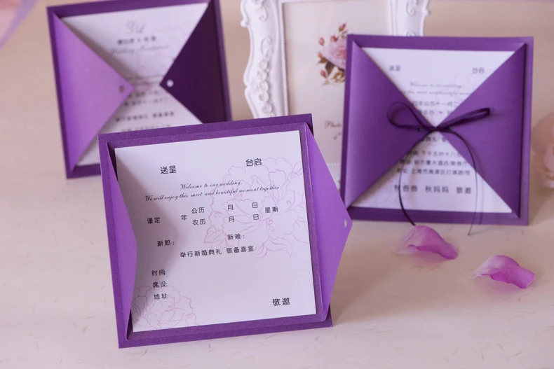 bling púrpura oscuro tarjeta de invitación de boda con la cinta