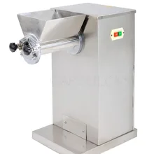 Вибрационный гранулятор, миниатюрные качели фармацевтический гранулятор, лабораторный Роторный Гранулятор YK-60(220V 50 HZ