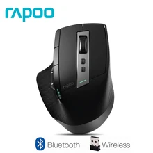 Rapoo перезаряжаемая многомодовая беспроводная мышь Bluetooth 3,0/4,0 и 2,4G переключатель для подключения четырех устройств компьютерная игровая мышь