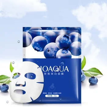 

100pcs Sheet Mask BIOAQUA Face Mask Blueberry Silk Whitening Facial Mask Moisturizing Nourishing Firming Skin Care