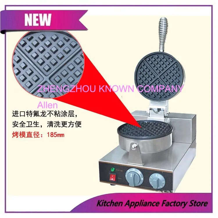 

Commercial Waffle Machine Single Head Waffle Baker Kitchen Appliance Snack Device Stainless Steel