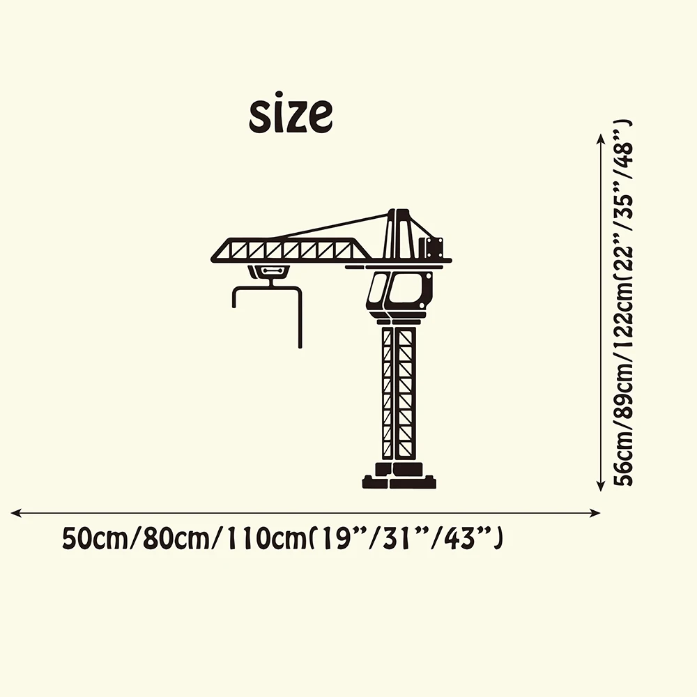 Строительный кран, наклейка на стену, игровая комната, детская комната, большой строительный грузовик, дорожный кран, наклейка на стену для мальчика, виниловая, домашний декор