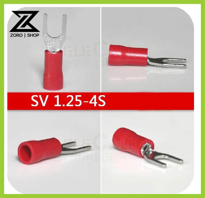 1000 Pcs/Lot SV1.25 4S Electrical Butt Splice Cable Spade Terminalsin Terminals from Home