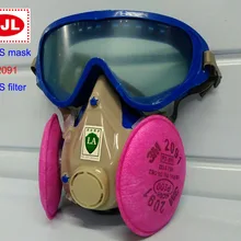 SJL Респиратор маска+ 3 М 2091 фильтр Защитная маска от пыли частиц картина фильтр Маска