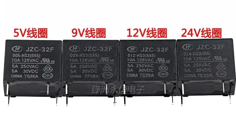 

10pcs/lot JZC-32F-005-HS3 JZC-32F-009-HS3 JZC-32F-012-HS3 JZC-32F-024-HS3