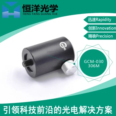 GCM-030101M Daheng Optoelectronics из нержавеющей стали стержневые столбы оптического стержня Регулировка рамы подшипники - Цвет: L37.5MM