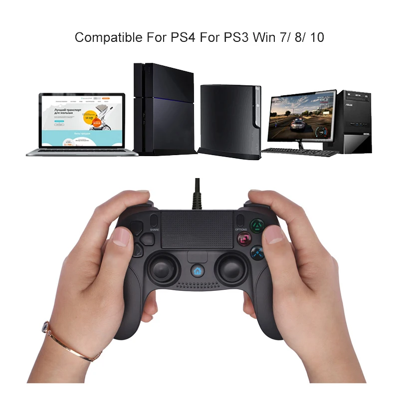 Проводной USB геймпад для Playstation 4 Джойстики джойстики Double Shock джойпад ПК