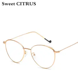 Сладкий цитрусовый 2018 Оправы для очков Для женщин Для мужчин модные очки Frame бренд Круглый Металл очки кадры винтажные зрелище