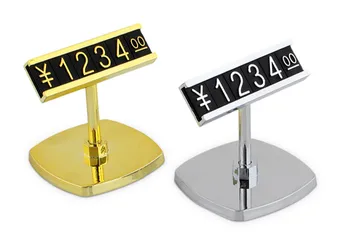 

Commodity Price Label Sign Stand Vertical Price Card Combined Beads Number Cube Price Tag For Jewelry Mobile Phone Display Stand