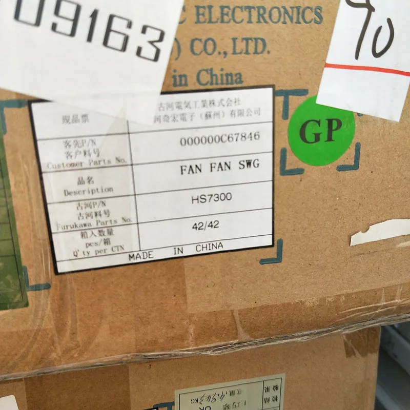 Новый оригинальный охлаждающий вентилятор и радиатор SWG для Lenovo ThinkPad T440S T450S fru