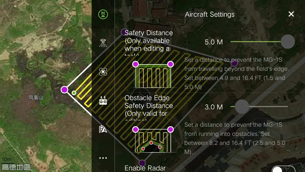 6-axis Agricultural drone Китай сельскохозяйственная защита БПЛА для посыпать пестицидов Дрон для сельского хозяйства спрей системы