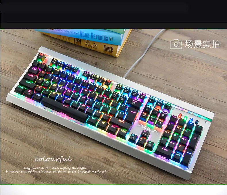 mechanical-keyboard.com_09