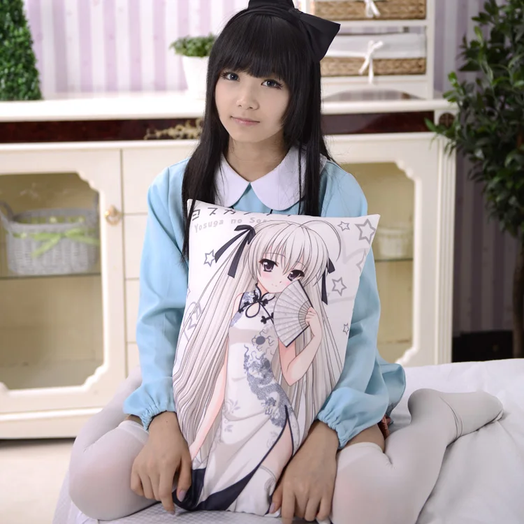 Image Result For Garden Center Sora