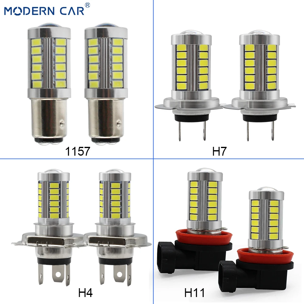 Современные Автомобильные светодиодные противотуманные фары 5630 33SMD 2 шт. T20 S25 T25 H7