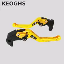 Keoghs Motorcycle Parts Brake Clutch Levers 3d Cnc 155mm Short Adjustable For Yamaha Yzf R1