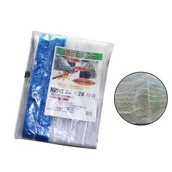 

Anti Bird Net Silver Wire Edging Vegetable Garden Insect Mosquito Net