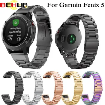 

Stainless Steel Metal Watch Band Strap For Garmin Fenix 5 Quick Fit Watchband For Forerunner 935 Replacement Wristband Bracelet
