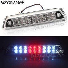 Buy MZORANGE High Mount Additional 3rd Brake Light For Ford F150 F250 F350 2009-2014 Car LED White Running Light With Red Break Lamp Free Shipping