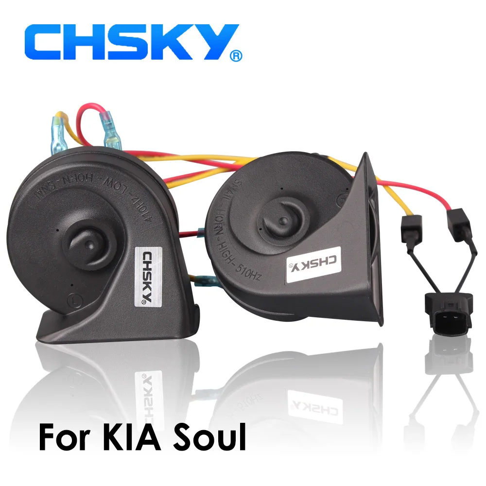 Автомобильный гудок CHSKY спиральный для Kia Soul 2009 до сих пор 12 В громкость дБ