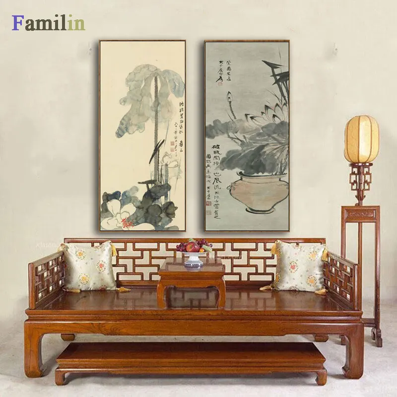 8482452516_7667293805