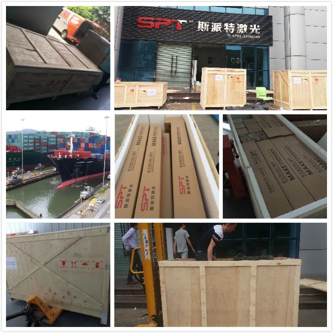 Package box