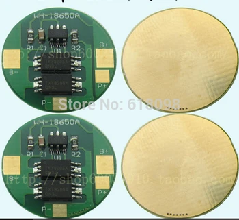 

5pcs Over current protection 4A single 3.6V 3.7V 18650 circle type lithium battery protection board