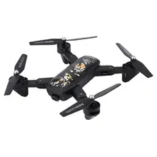 Foldable Remote Control Drone Altitude Hold Wifi FPV Quadcopter with 2MP Camera Remote Control RC Drone Quadcopter