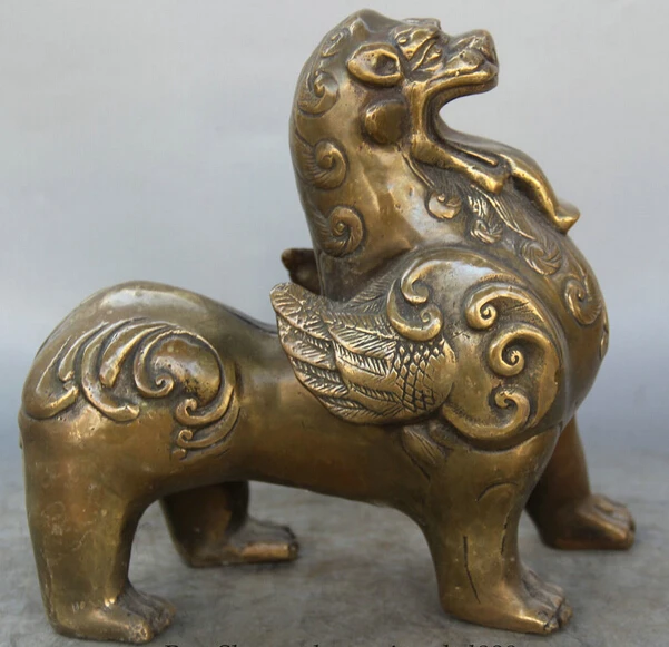

JP S061 7" Chinese Copper animal Feng Shui fly Beast Pi Xiu Kylin lion sculpture Statue Discount 35%