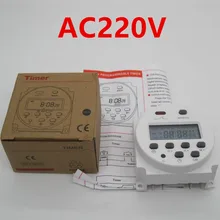 Высокое качество CN101A AC 220 V 230 V 240 V Цифровой ЖК-дисплей Мощность программируемый таймер реле времени 16A таймеры CN101 таймер