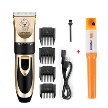 Машинка для стрижки волос для домашних животных, собак, кошек, машинка для стрижки волос для маленьких и средних домашних животных, электрическая машинка для стрижки ногтей, набор для стрижки 110-240 В