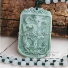 Натуральный нефрит товары Нефритовый дракон мир нефрит кулон для мужчин с бусинами Висячие ro
